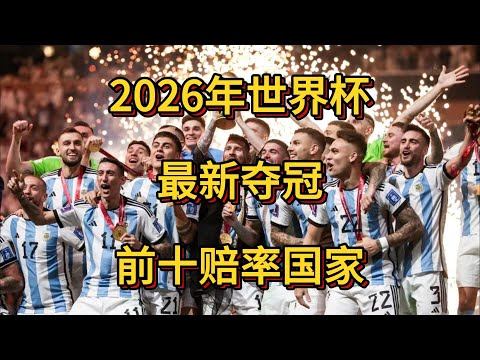 俄方宣布,乌克兰问题,谈判将重新,世界杯足球地址,世界杯赛事入口,足球世界杯信息,世界杯足球平台,足球赛事动态