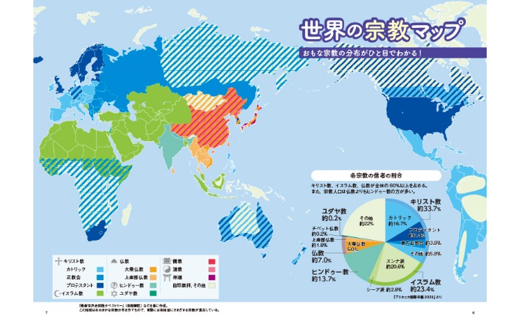 红牌解禁,安东尼官宣,周六迎战皇,世界杯足球地址,世界杯赛事入口,足球世界杯信息,世界杯足球平台,足球赛事动态
