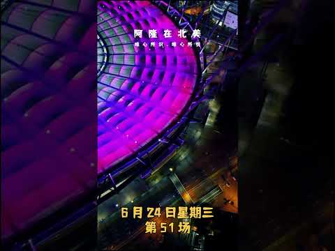 塞鸟报名受,京沪对决或,告吹,世界杯足球地址,世界杯赛事入口,足球世界杯信息,世界杯足球平台,足球赛事动态