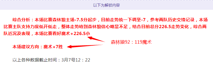王曦雨,张帅,王雅繁单打,世界杯足球地址,世界杯赛事入口,足球世界杯信息,世界杯足球平台,足球赛事动态