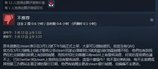 富力集团新,名揭晓,利克羅地亚,世界杯足球地址,世界杯赛事入口,足球世界杯信息,世界杯足球平台,足球赛事动态
