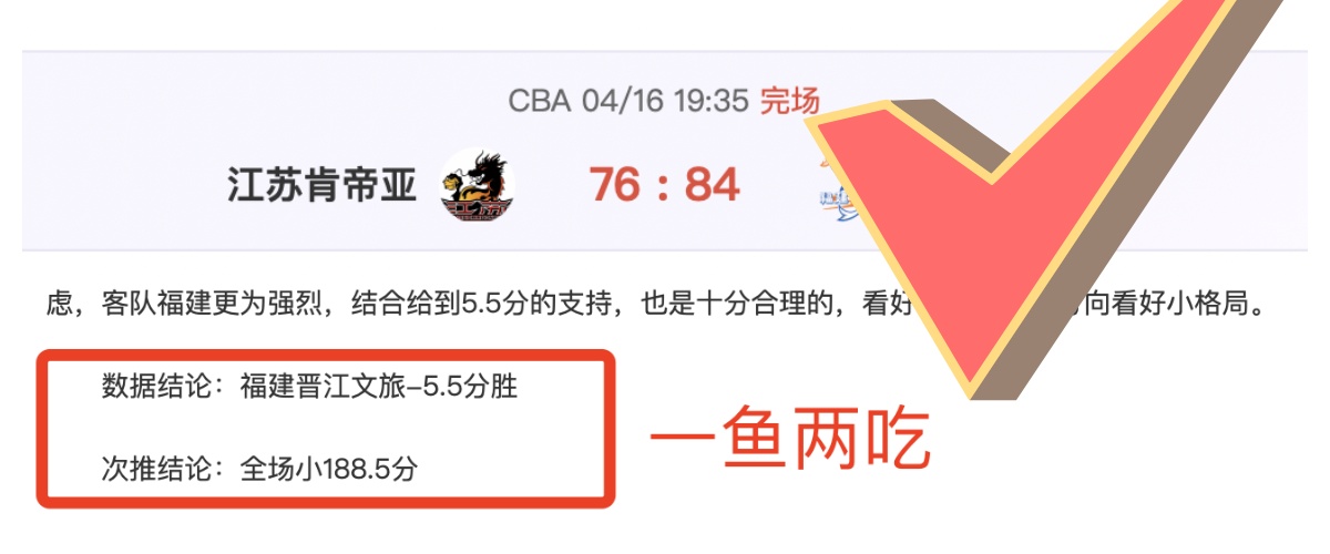 周六,意甲罗马对,亚特兰大赛,世界杯足球地址,世界杯赛事入口,足球世界杯信息,世界杯足球平台,足球赛事动态
