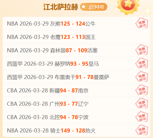 央企国资齐,心协力确保,供暖无忧,世界杯足球地址,世界杯赛事入口,足球世界杯信息,世界杯足球平台,足球赛事动态