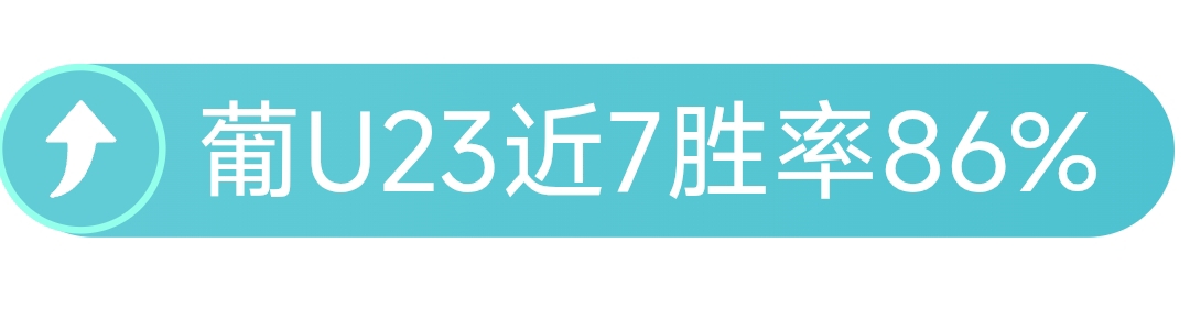 圣保罗客场,战力分析,防守专家大,世界杯足球地址,世界杯赛事入口,足球世界杯信息,世界杯足球平台,足球赛事动态