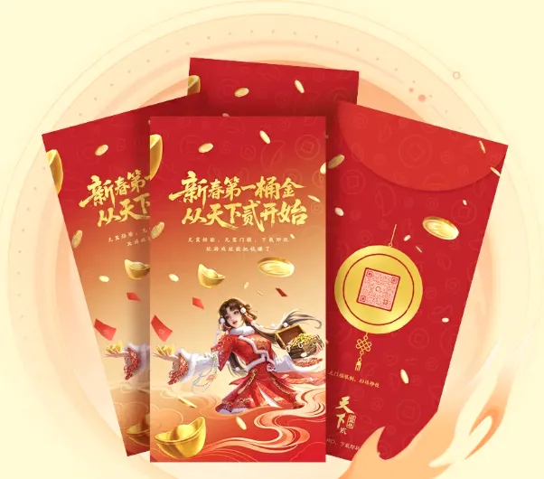招牌十星分,巴甲维多利,期号推荐,世界杯足球地址,世界杯赛事入口,足球世界杯信息,世界杯足球平台,足球赛事动态