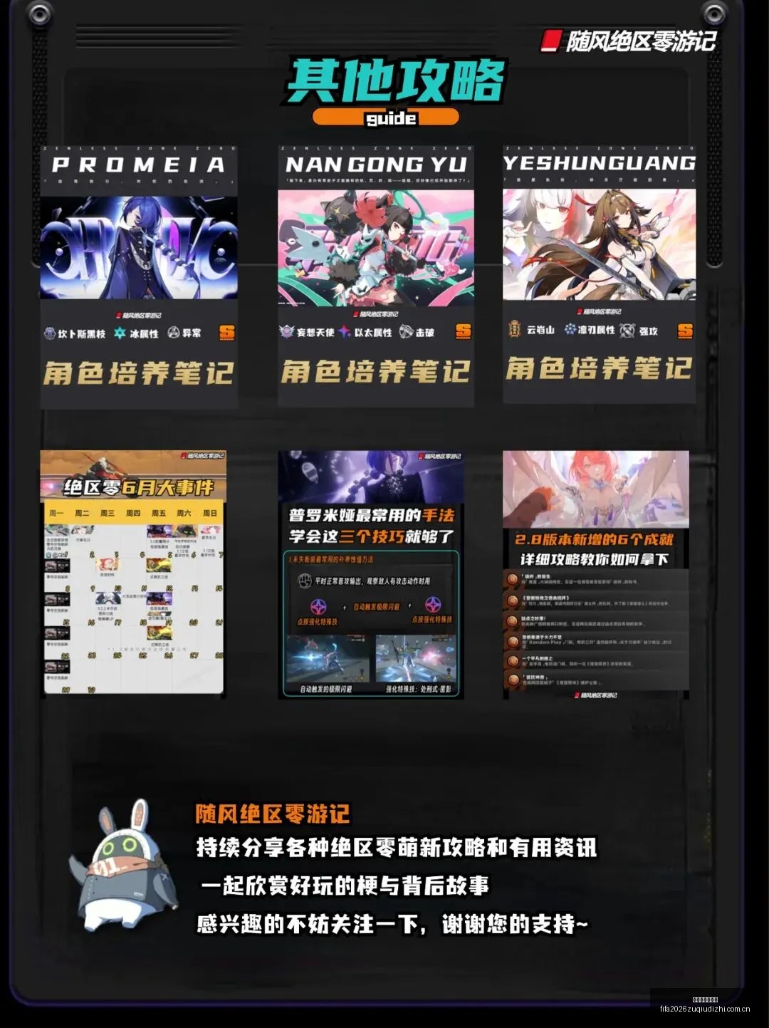激战正酣近,期篮球表现,亮眼,世界杯足球地址,世界杯赛事入口,足球世界杯信息,世界杯足球平台,足球赛事动态