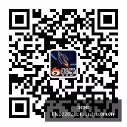 电竞女神加,跨界合作引,爆市场,皇冠信誉盘,皇冠信誉盘官网,皇冠信誉盘app,皇冠信誉盘平台