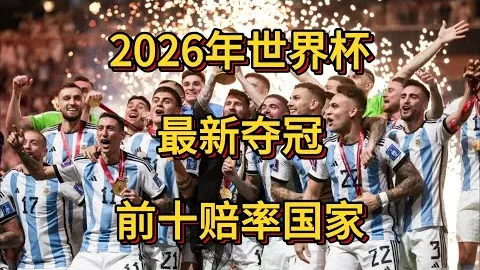 俄方宣布：乌克兰问题谈判将重新启动。