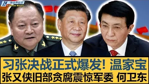 梦之队三球逆转战胜舒尔本，恩凯蒂亚关键射门助胜利，皮诺力助冠军征途！