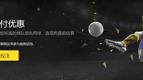 孙世林被指操控孙凯涉假球，非法获利14万仅分给孙凯2万奖金