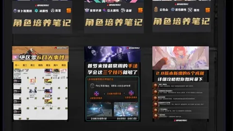 激战正酣近期篮球，世界杯足球地址，表现亮眼，全力冲刺胜利之战